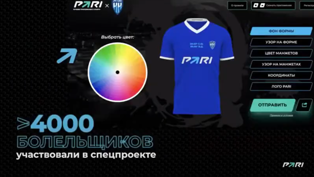 Слайд 7